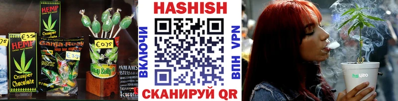 Купить  Боровск  Canna-Cookies конопля 