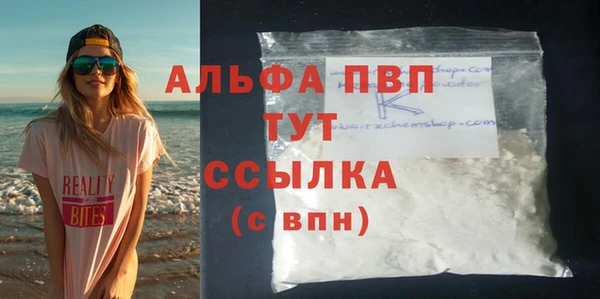 гашишное масло Козельск