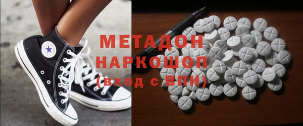 гашишное масло Козельск