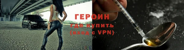 гашишное масло Козельск