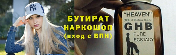 сатива Козловка