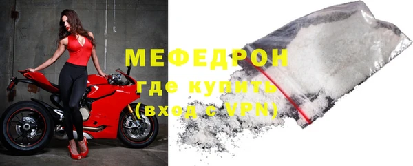 сатива Козловка