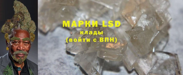 гашишное масло Козельск