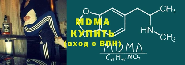 альфа пвп VHQ Кодинск