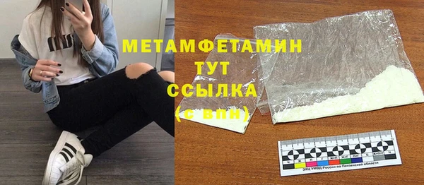 сатива Козловка