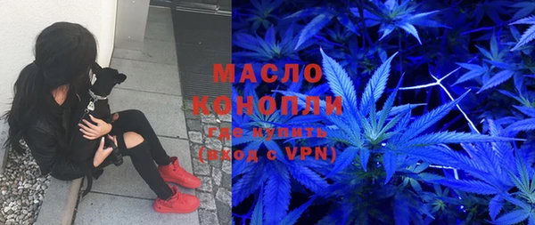 альфа пвп VHQ Кодинск