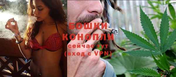 альфа пвп VHQ Кодинск