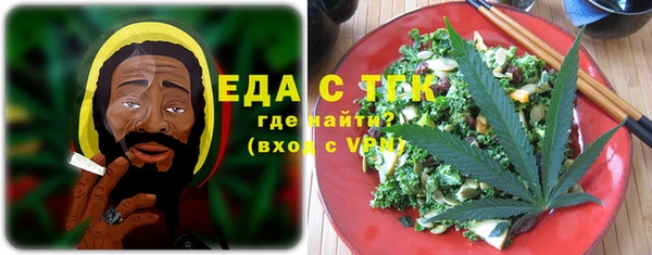 сатива Козловка