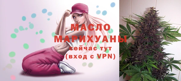 гашишное масло Козельск